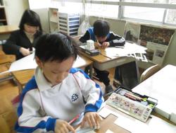2年生算数の授業