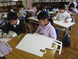 2年生算数の授業