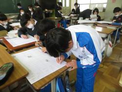 4年生国語の授業