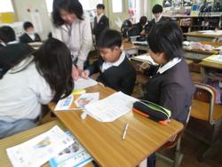 4年生算数の授業