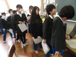4年生算数の授業
