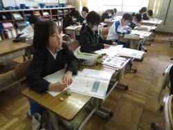 3年生算数の授業