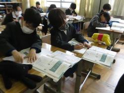3年生算数の授業