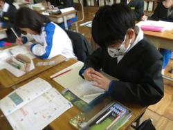 3年生算数の授業