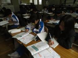 3年生算数の授業