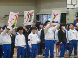 6年生を送る会の様子
