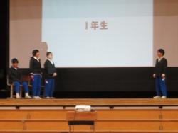6年生を送る会の様子