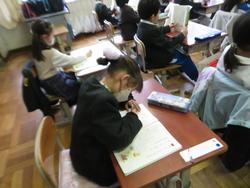 1年生国語の授業
