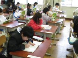 1年生国語の授業