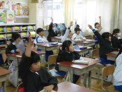 1年生算数の授業