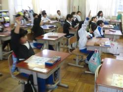 1年生算数の授業