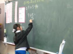 1年生算数の授業