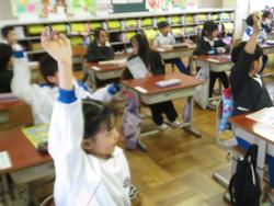 1年生算数の授業