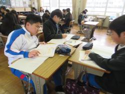 6年生算数の授業