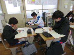 6年生算数の授業