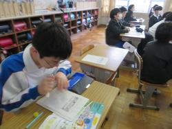 6年生家庭科の授業