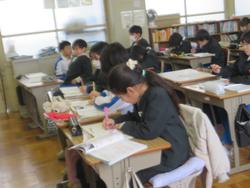 5年生算数の授業