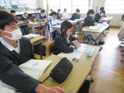5年生算数の授業