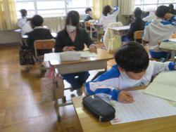 3年生国語の授業