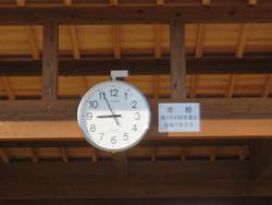卒業記念品の時計