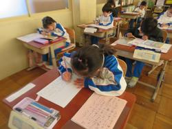 1年生国語の授業