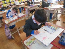 1年生国語の授業
