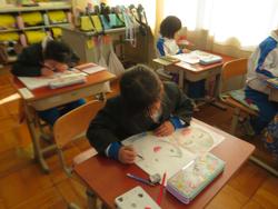 1年生国語の授業