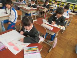 1年生国語の授業