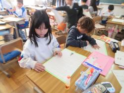 2年生国語の授業