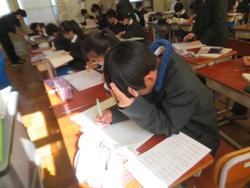 5年生算数の授業