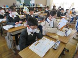 4年生理科の授業