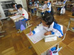 3年生算数の授業