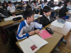 5年生国語の授業