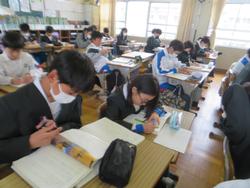5年生国語の授業