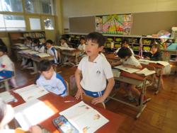 1年生国語の授業