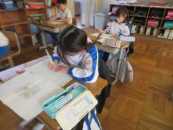 3年生国語の授業