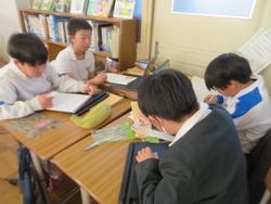 4年生社会の授業