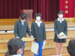 俳句まつりの表彰
