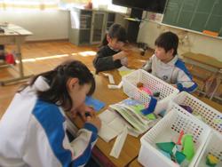 2年生お楽しみ会の準備