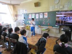 4年生国語の授業（1/2成人式）