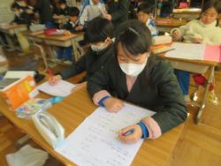 3年生算数の授業