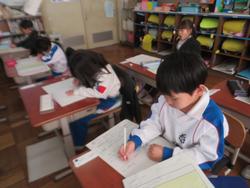 1年生国語の授業