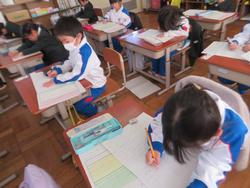 1年生国語の授業