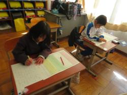 1年生国語の授業