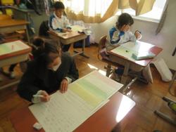1年生国語の授業