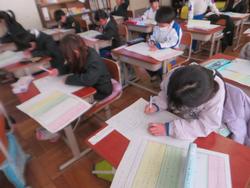 1年生国語の授業