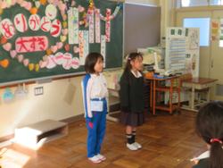 1年生 みんな大好きパーティー