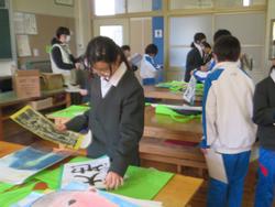 4年生図工の授業