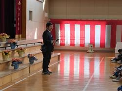 修了式の様子