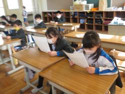修了式後の学級活動